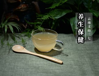 三七的功效和作用，最新最全的三七科普